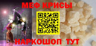 каннабис Обнинск