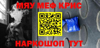 СК Нягань
