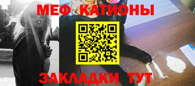 a pvp Обь