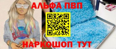 каннабис Обнинск