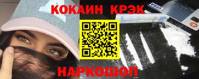 a pvp Обь