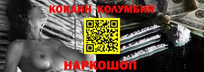 СК Нягань