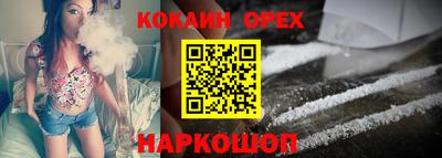 a pvp Обь