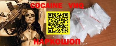 каннабис Обнинск