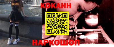 a pvp Обь