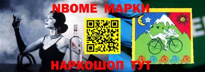 каннабис Обнинск