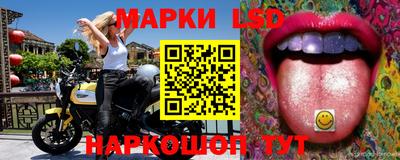СК Нягань
