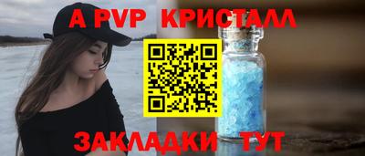 СК Нягань