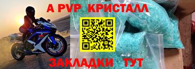 СК Нягань
