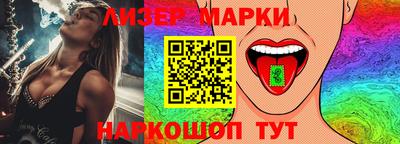 a pvp Обь