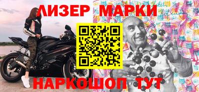 СК Нягань