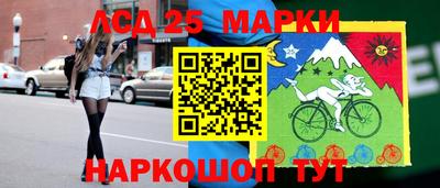 каннабис Обнинск