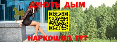 a pvp Обь