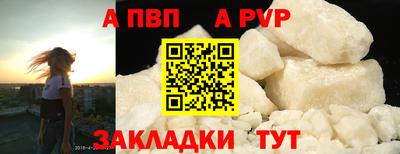 СК Нягань