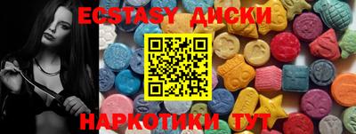 a pvp Обь