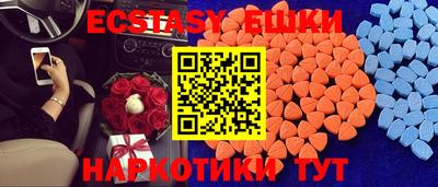 a pvp Обь