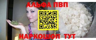 a pvp Обь