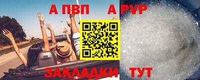 каннабис Обнинск