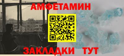 каннабис Обнинск
