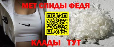 каннабис Обнинск