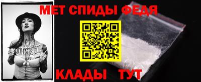 каннабис Обнинск