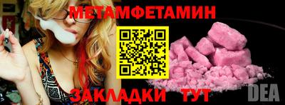 СК Нягань