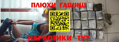 a pvp Обь