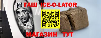 каннабис Обнинск
