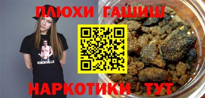 a pvp Обь