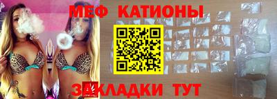 СК Нягань