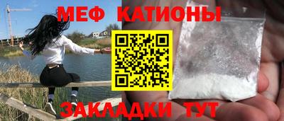каннабис Обнинск